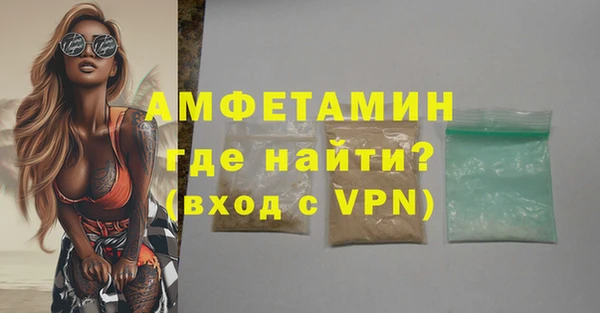 mdpv Верхний Тагил