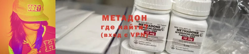 МЕТАДОН VHQ  мега как войти  Оса 